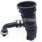 Air Filter Flow Hose Pipe 3M519A673MC 3M519A673MD 3M519A673ME 3M519A673MF 3M519A673MG for FORD FOCUS C-MAX FOCUS II