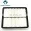Fast Delivery CABIN AIR FILTER COMBO 28113-3S100 281133S100 28113 3S100 FOR HYUNDAI SONATA HYBRID 2.4L ENGINE 2011 - 2013 Kia