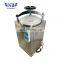 LCD display 50l pressure medical steam sterilizer