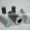 WG871 FILTREC Hydraulic Oil Filters Element