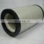 compressor air filter used to separate dust partical