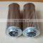 fuel wire mesh filter element  Lubricating oil filter element P-G-351-B-06-40UW