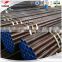 ASTM A53 Seamless steel pipes