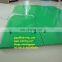 Strip of Hard Plastic Rigid Plastic Strip Rigid Plastic Tape