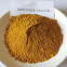 Red powder Concrete Pigment Powder Powder Iron Oxide Red pigment Powder For Roof Tiles