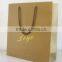 custom printed logo jewelry paper bag, luxury paper bag materials with best price                        
                                                Quality Choice