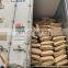 Food Grade sweetener Maltitol Powder