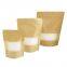 Stand up Kraft Paper Zipper Bags Kraft Paper Powder Packaging Bags Flour Bag