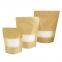 Stand up kraft paper zipper bags kraft paper powder packaging bags flour bag