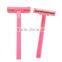 D210L lube strip plastic handle manufacture razor