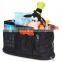 Universal Stroller Organizer Baby Accessory/Diaper Bag Perfect Baby Shower Gift