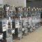 30-60 pcs / min Granule Food Vertical 4 Side Sealing Packing Machine