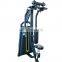 ASJ-S837  Pec Fly  strength machine fitness equipment machine