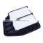 Air Filter OEM 17220-R40-A00 Intake Air Filter Used For HONDA ACCORD IX (CR_) 2.4