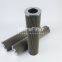 INR-S-1800-CC10-V Uters Replace INDUFIL hydraulic oil filter element