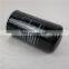 Xinxiang filter factory wholesale oil filter 66094212 canister oil filter for kaishan air compressor LGJ-6.0/7 parts
