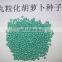 professional good quality wheat seed coater | onion seeds coating machine