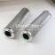 INR-Z-00700-API-PF25-V UTERS replace INDUFIL hydraulic return oil filter element