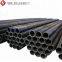 ASTM A53 Carbon Steel Seamless Pipe