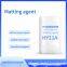 Huanyu  Indoor Physical Extinguishing Agent HY11A  (Micro Smoke Type)  Industrial Grade
