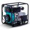 Water pump high lift gasoline engine diesel engine