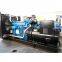 Factory direct sales 600kw large diesel generator set