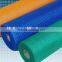 Low price fiber mesh/faber glass mesh net