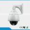 Full hd 1080p oem ip security camera outdoor h.265 5mp 20X ptz Starlight with WDR high speed dome camera