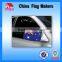 Hot Customized Auto Dealer Promotional Car Mirror Cover Flag
