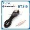 Music Streaming Hand Free Aux Bluetooth Receiver Audio