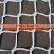 nylon net Warp knitting raschel knotless net