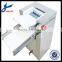 FLRM80 Actomatic dough scretching machine