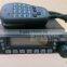 Joytone FT-7800R Dualband Mobile Car Radio