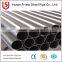 high quality flexible stainless steel pipe/tube made in china