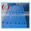 uhmw pe plastic dock fender/marine fender/l200 fender