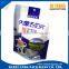 Wholesale zip lock plastic packaging bag/Metallized Stand Up Pouch /aluminum foil pouch