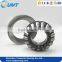 High Precision Spherical Thrust Roller Bearing 29468