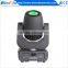 Wholesale practical stage lighting 250Wn white led beam moving head light with ce certificate