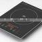 Multifunction 2000W appliance induction stove electric hot plate ceramic