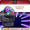 china rotating led 300W 18pcs big eye spider sharpy beam moving head light in pro lighting