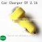 New Fashion colorful 5V 2.1A car charger pacifier shape with led display pacifier shape