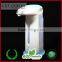 ASD-C119 Liquid Soap Dispenser