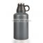 everich 0.9 litre 18/8 stainless steel double wall insulate beer growler
