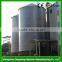 sunflower seed/grain steel silo