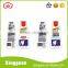 XG-LB015 blank sticker labels,warranty sticker label,label printing companies