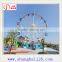 Outdoor Amusement Park Kiddie Rides Large 30m wheel ferris