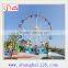 china hot sale children playground 49m magic ferris wheel for sale