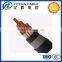 Rubber |PVC Insulated And Sheathed Control Cable