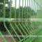 Welded wire mesh fence,wire mesh fence,PVC Coated V Pressed Fence