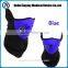online shopping protective dust mask,mining dust mask,cloth dust mask on  china